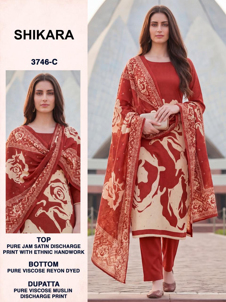 Bipson Sikara 3746 catalog wholesale salwar kameez uk