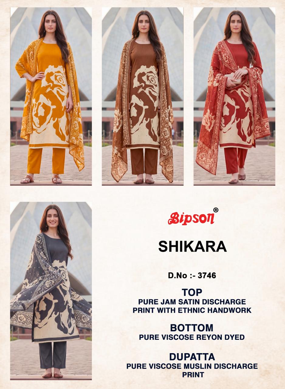 Bipson Sikara 3746 catalog wholesale salwar kameez uk