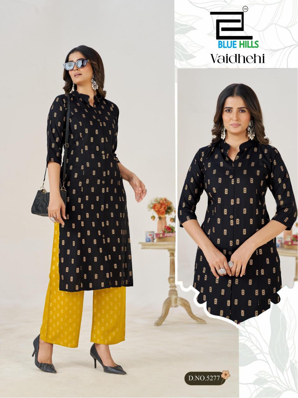 Blue hills Vaidhehi Kurti wholesale market in Mumbai
