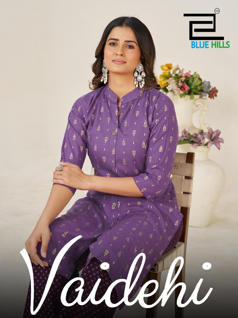 Blue hills Vaidhehi Kurti wholesale market in Mumbai