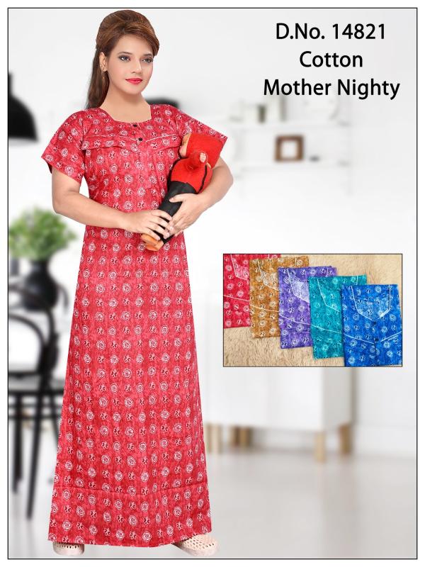 cozy nest presents D NO 14821 Nighty Wholesale Price