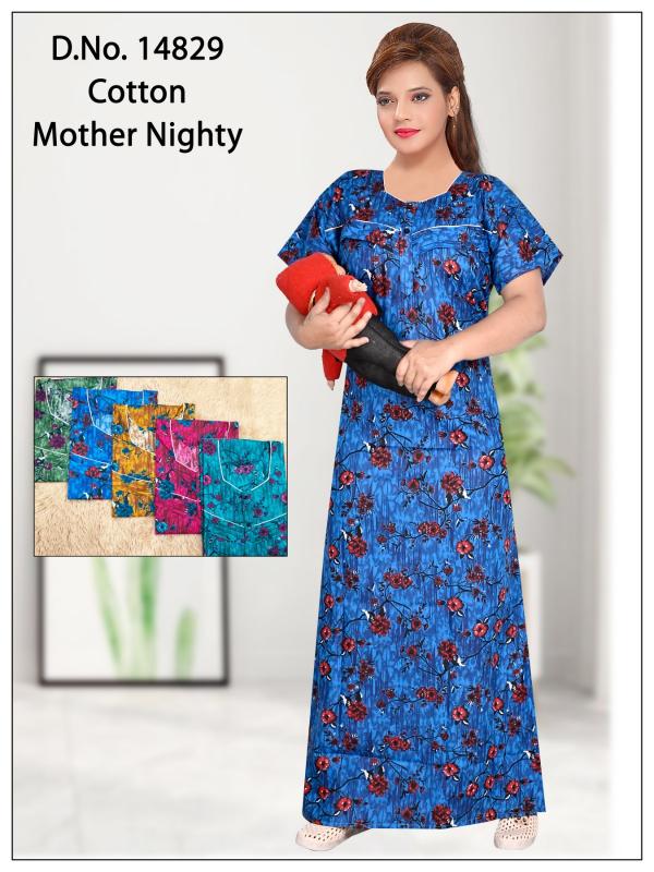 cozy nest presents D NO 14829 Nighty Wholesale Price