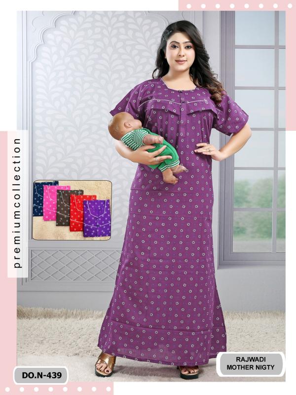 cozy nest presents D NO 439 Nighty Wholesale Price