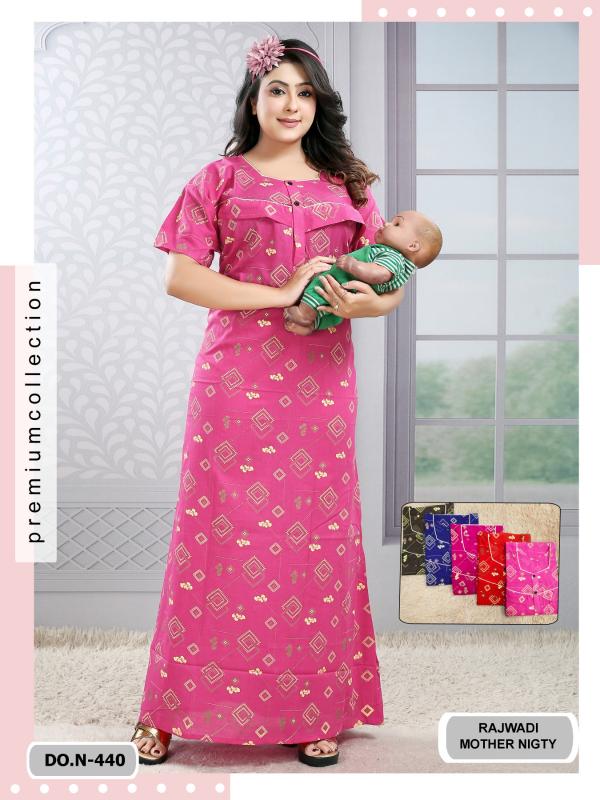 cozy nest presents D no 440 Nighty Wholesale Price