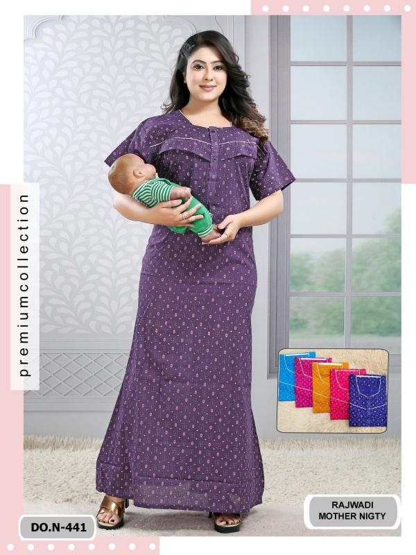 cozy nest presents D NO 441 Nighty Wholesale Price