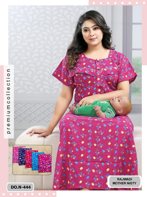 cozy nest presents D NO 444 Nighty Wholesale Price