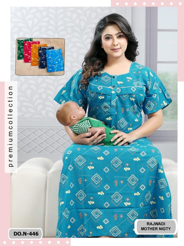 cozy nest presents D NO 446 Nighty Wholesale Price