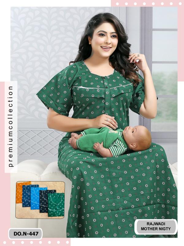 cozy nest presents D NO 447 Nighty Wholesale Price
