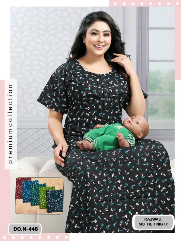cozy nest presents D NO 448 Nighty Wholesale Price