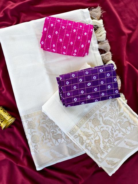 Dazira Pure  kota Bulk saree market in Mumbai