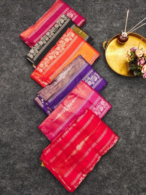 Dazira Rich Crepe Khadi vol 4 catalog crepe silk sarees wholesale