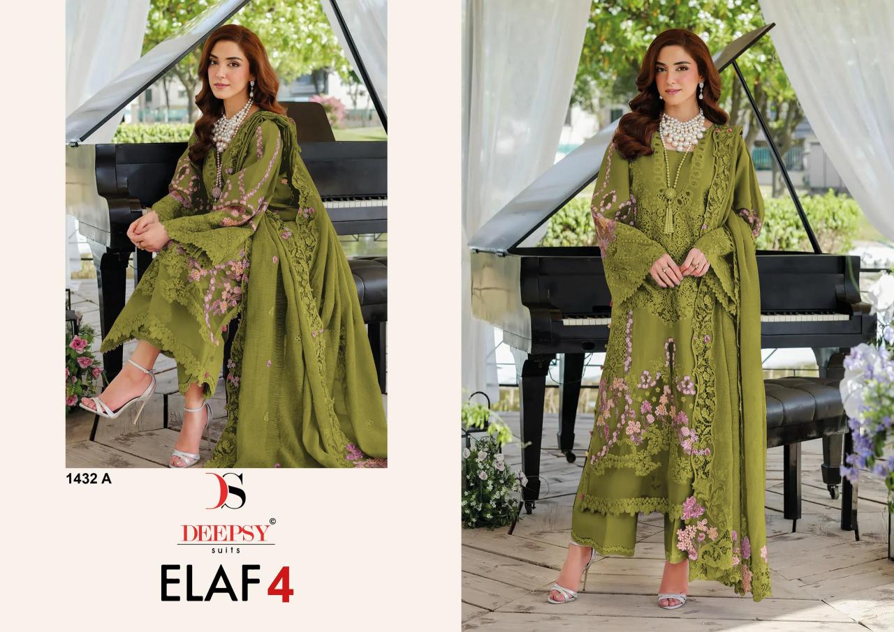 DEEPSY SUITS ELAF Luxury Super Hit Lawn Wholesale Pakistani salwar kameez in Gujarat