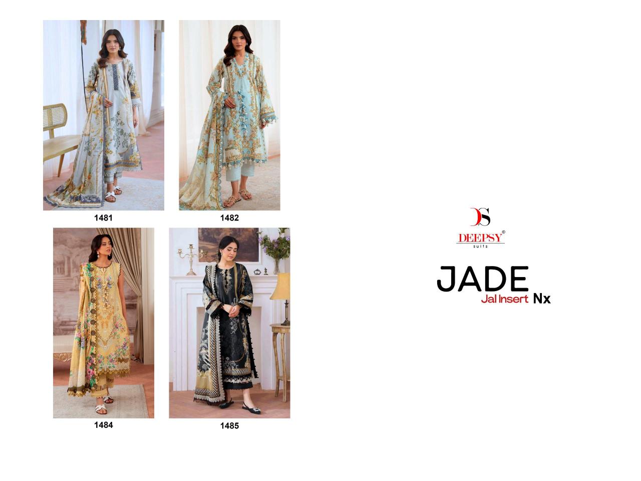 DEEPSY SUITS Jade JAL INSERT Salwar kameez manufacturers in Ahmedabad