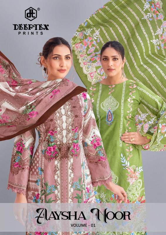 Deeptex Aaysha Noor Vol-1 – Karachi Readymade Kurti Pant With Dupatta - Wholesale Catalog