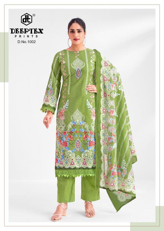 Deeptex Aaysha Noor Vol-1 – Karachi Readymade Kurti Pant With Dupatta - Wholesale Catalog