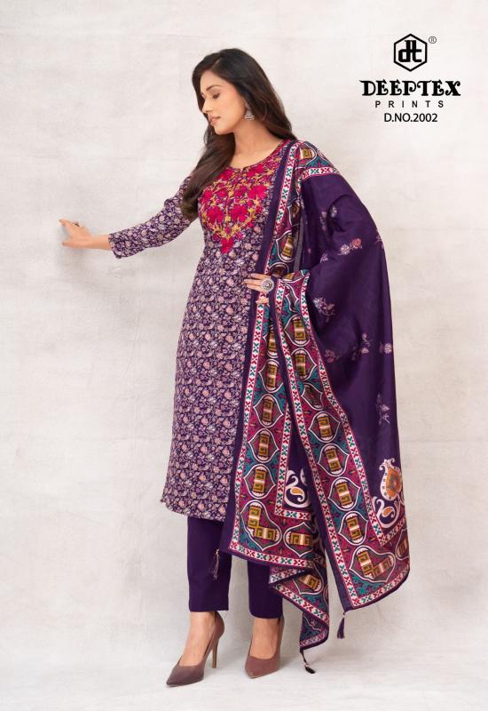 Deeptex Mausami Vol-2 – Dress Material - Wholesale Catalog