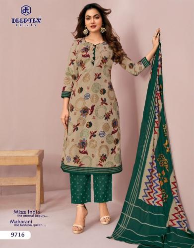Deeptex Miss India Vol-97 – Dress Material- Wholesale Catalog