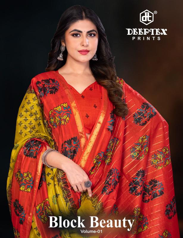 Deeptext Block Beauty Vol-1 – Cotton Sarees - Wholesale Catalog