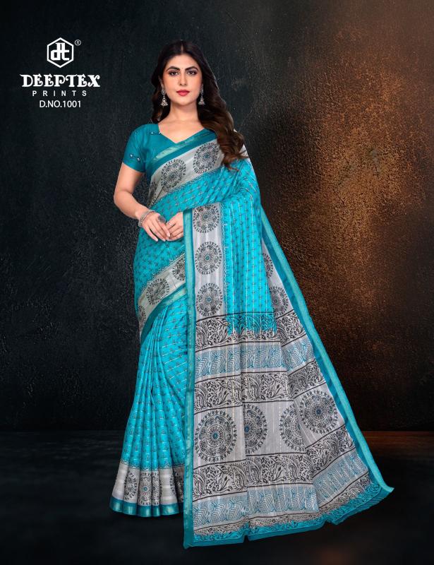 Deeptext Block Beauty Vol-1 – Cotton Sarees - Wholesale Catalog