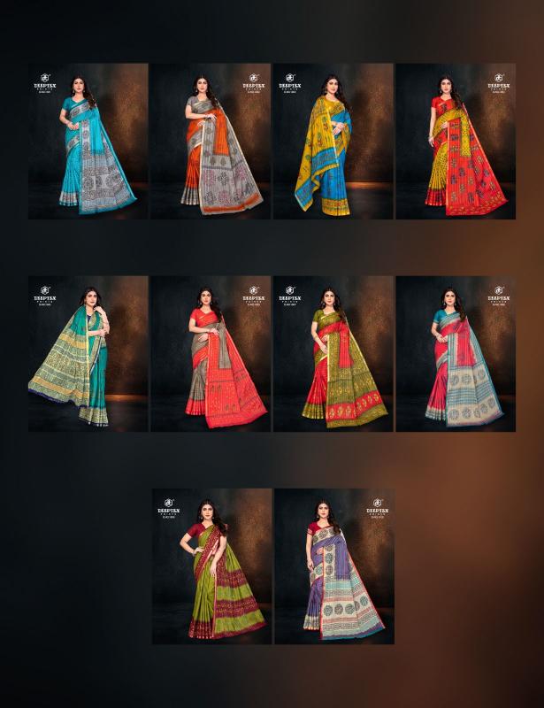 Deeptext Block Beauty Vol-1 – Cotton Sarees - Wholesale Catalog