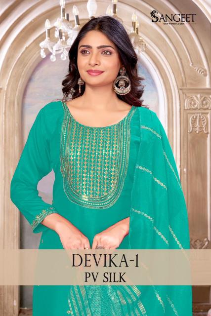 DEVIKA-1 Kurti wholesale market in Mumbai