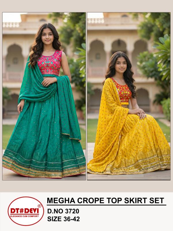 Dt Devi Megha 3720 catalog kids wear wholesale india