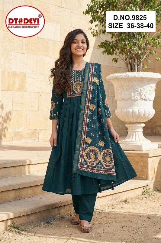 Dt Devi Yaashna vol 1 9825 catalog kids wear wholesale price
