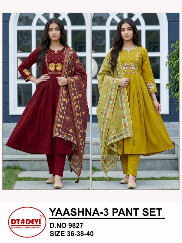 Dt Devi Yaashna vol 3 9827 catalog kids wear wholesale in bangalore