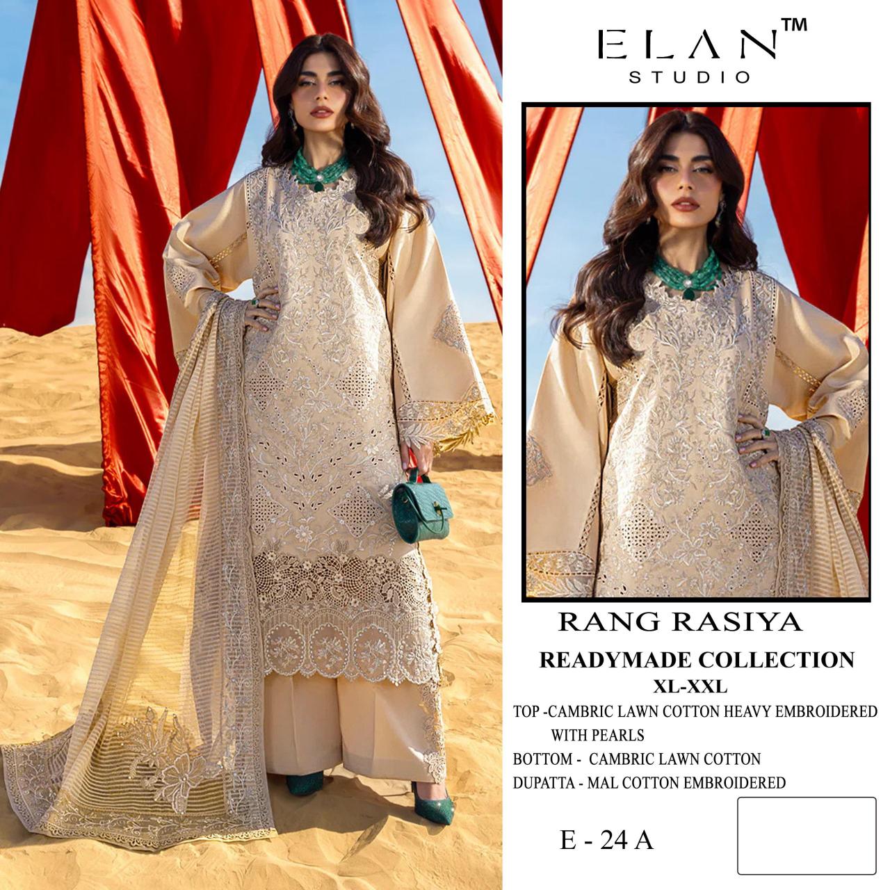 ELAN STUDIO  E -24 Bulk buy salwar kameez in Delhi