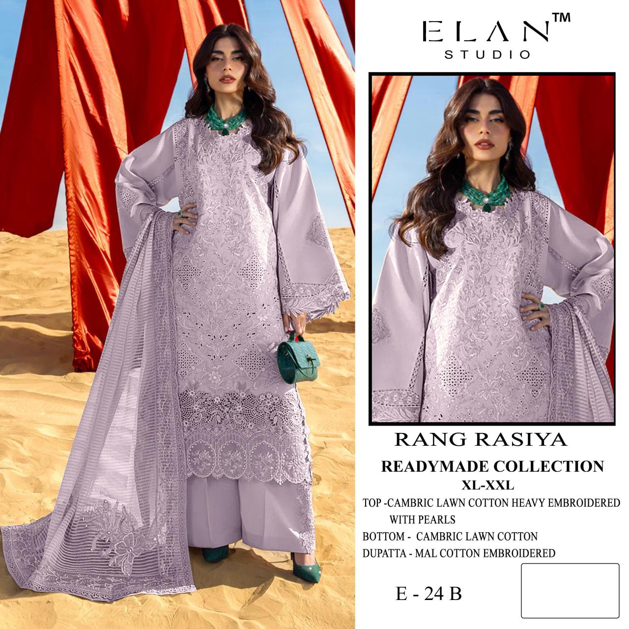 ELAN STUDIO  E -24 Bulk buy salwar kameez in Delhi
