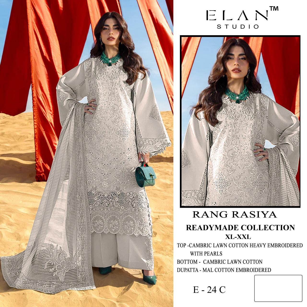 ELAN STUDIO  E -24 Bulk buy salwar kameez in Delhi