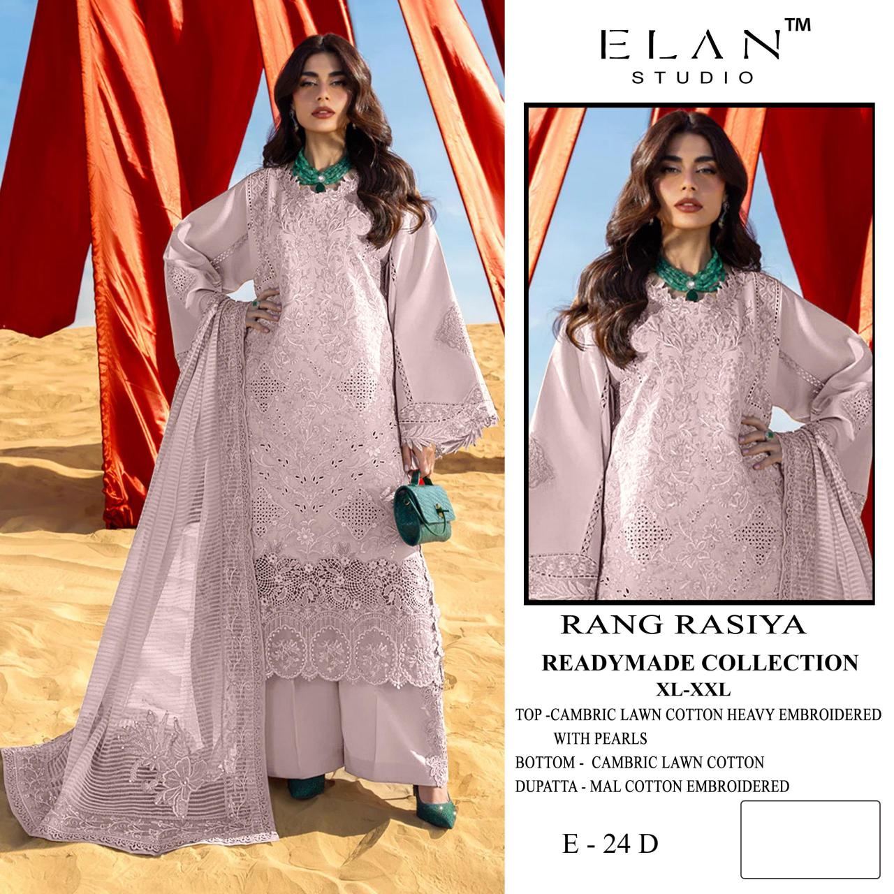 ELAN STUDIO  E -24 Bulk buy salwar kameez in Delhi