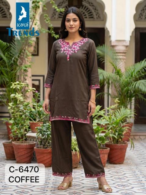 Felocity D 6470 Kurti suppliers in Ahmedabad