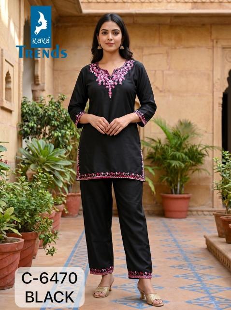 Felocity D 6470 Kurti suppliers in Ahmedabad