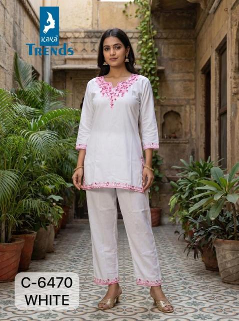 Felocity D 6470 Kurti suppliers in Ahmedabad