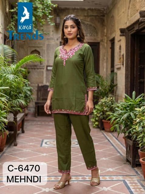 Felocity D 6470 Kurti suppliers in Ahmedabad