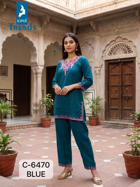 Felocity D 6470 Kurti suppliers in Ahmedabad