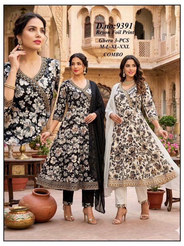 Felocity Rayon Foil Prints Kurti wholesale market in Gujarat