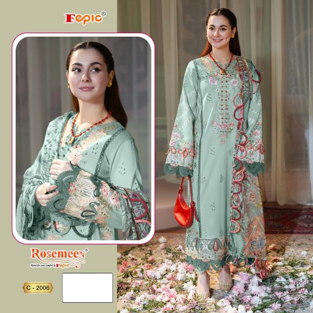 FEPIC ROSEMEEN D NO 2006 Wholesale salwar suits market in Delhi