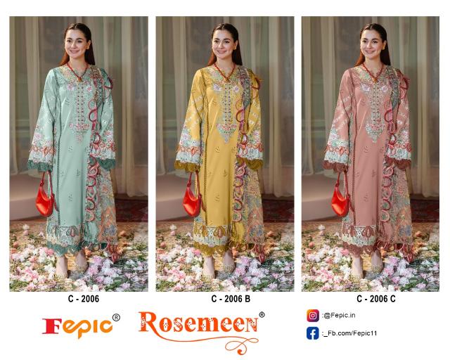 FEPIC ROSEMEEN D NO 2006 Wholesale salwar suits market in Delhi