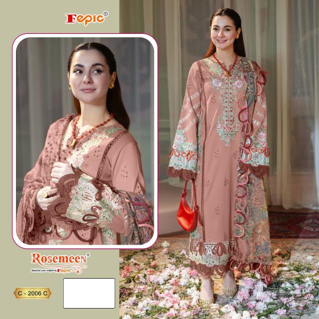 FEPIC ROSEMEEN D NO 2006 Wholesale salwar suits market in Delhi