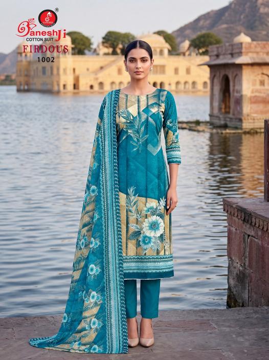 Ganeshji Firdaus Vol-1 – Karachi Dress Material - Wholesale Catalog