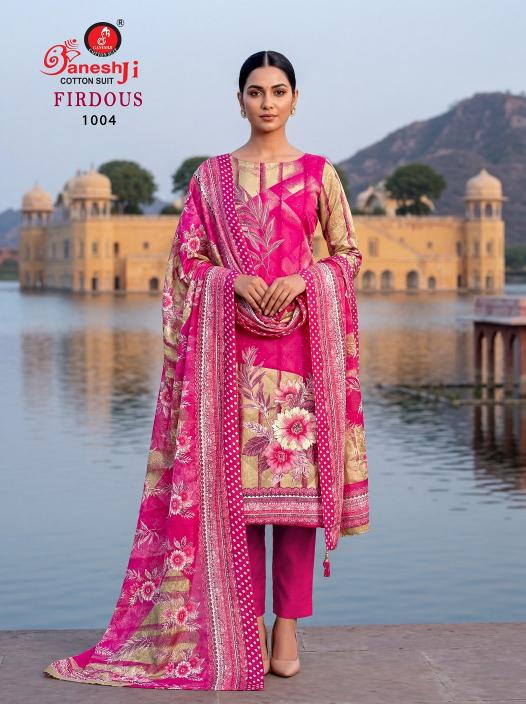 Ganeshji Firdaus Vol-1 – Karachi Dress Material - Wholesale Catalog