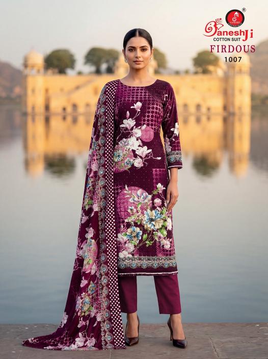 Ganeshji Firdaus Vol-1 – Karachi Dress Material - Wholesale Catalog