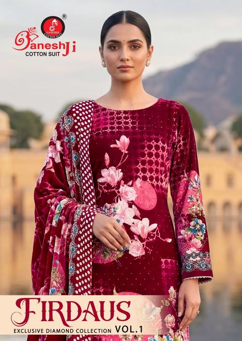 Ganeshji Firdaus Vol-1 – Karachi Kurti Pant With Dupatta - Wholesale Catalog