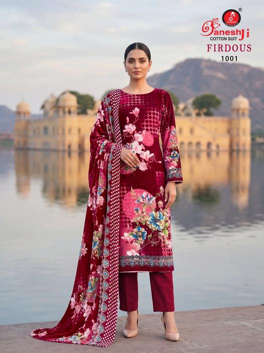 Ganeshji Firdaus Vol-1 – Karachi Kurti Pant With Dupatta - Wholesale Catalog