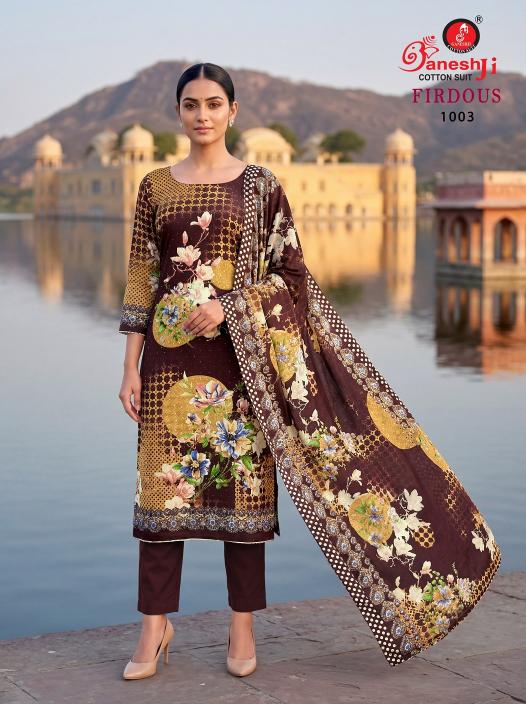 Ganeshji Firdaus Vol-1 – Karachi Kurti Pant With Dupatta - Wholesale Catalog