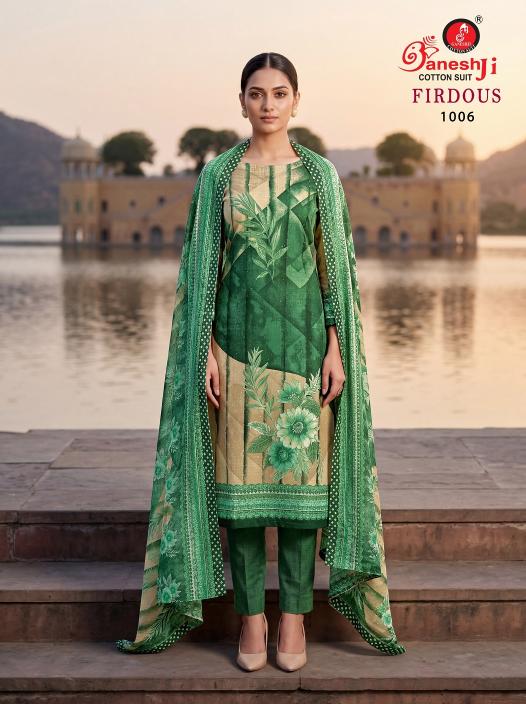 Ganeshji Firdaus Vol-1 – Karachi Kurti Pant With Dupatta - Wholesale Catalog
