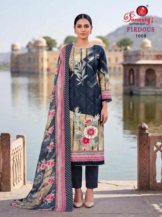 Ganeshji Firdaus Vol-1 – Karachi Kurti Pant With Dupatta - Wholesale Catalog