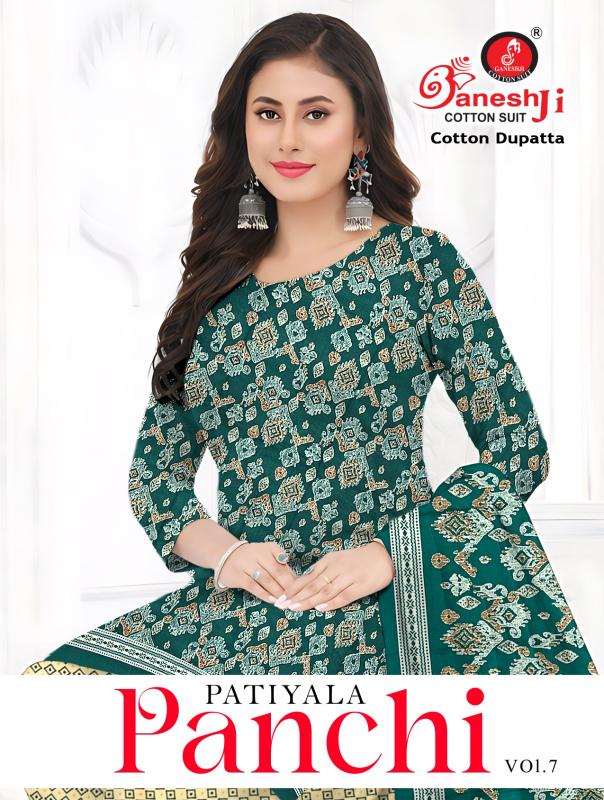 Ganeshji Panchi Vol-7 – Dress Material - Wholesale Catalog